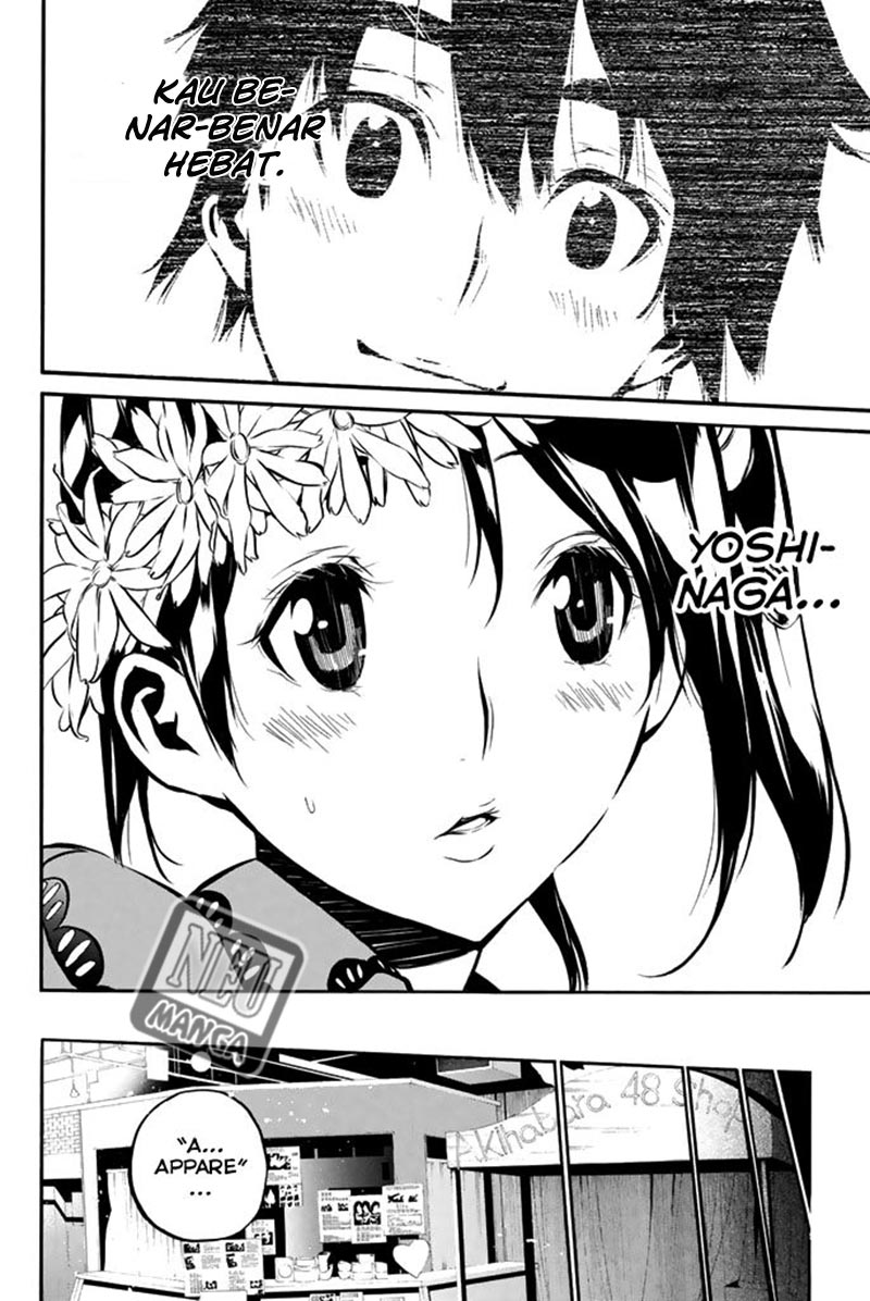 akb49-renai-kinshi-jourei - Chapter: 80