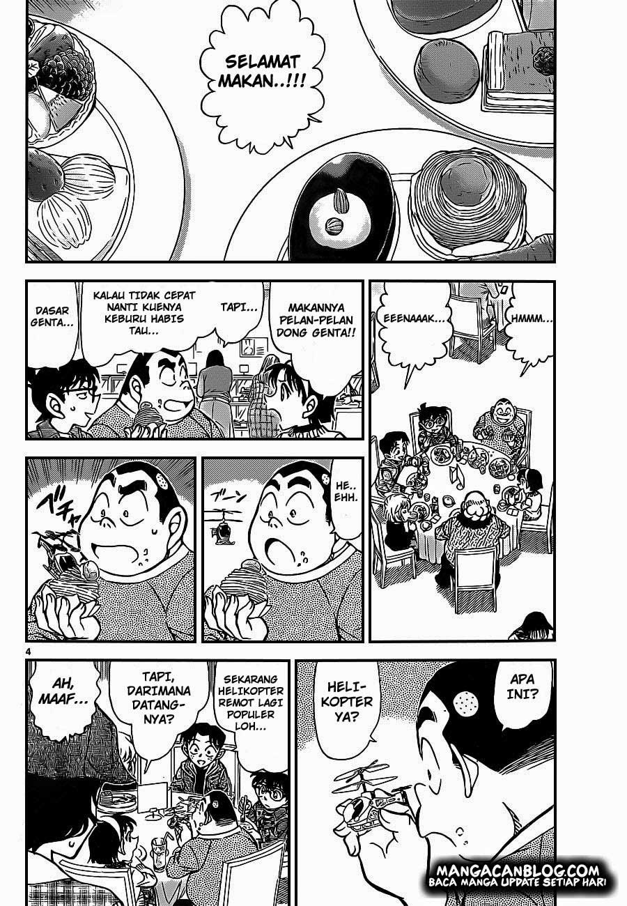 detective-conan - Chapter: 918