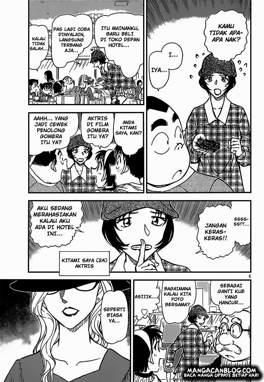 detective-conan - Chapter: 918