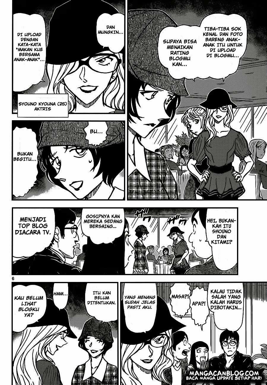 detective-conan - Chapter: 918