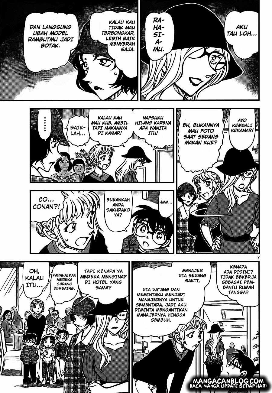 detective-conan - Chapter: 918