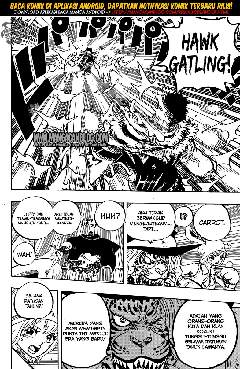 one-piece-id - Chapter: 877