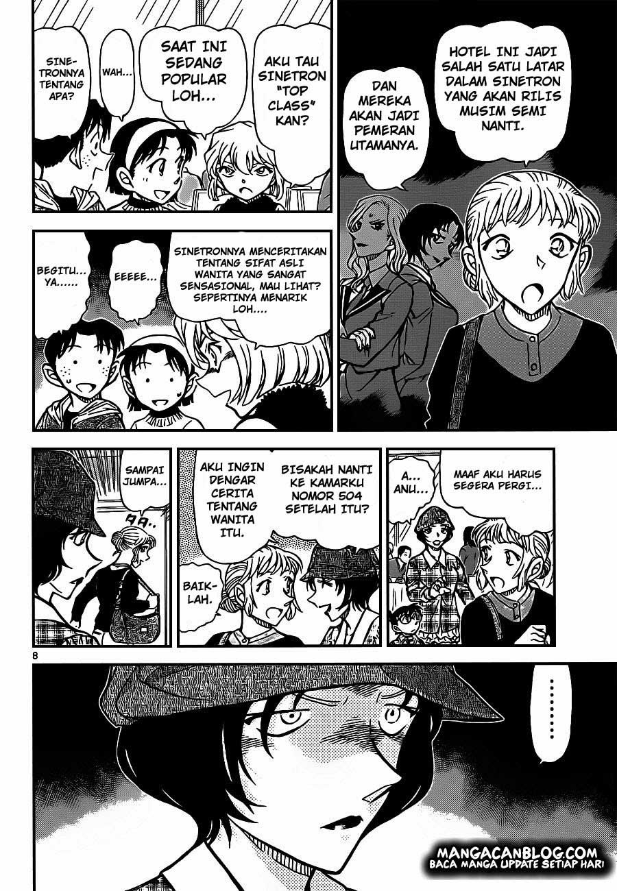 detective-conan - Chapter: 918