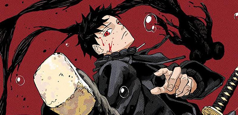 kagurabachi - Chapter: 38