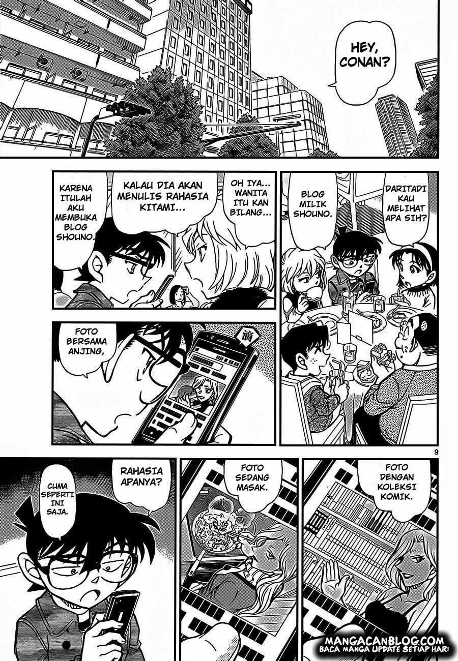 detective-conan - Chapter: 918