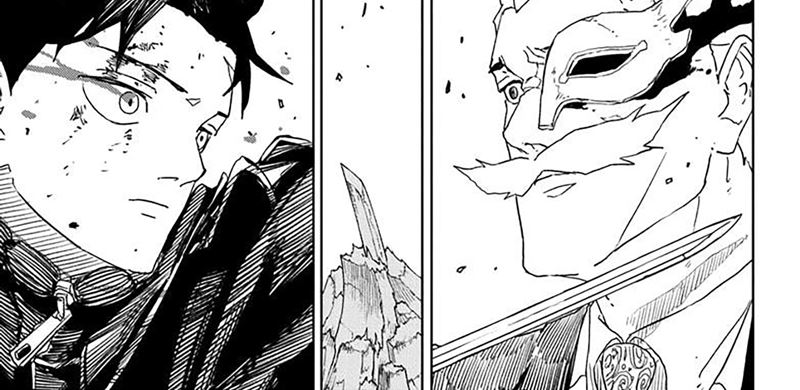 kagurabachi - Chapter: 38