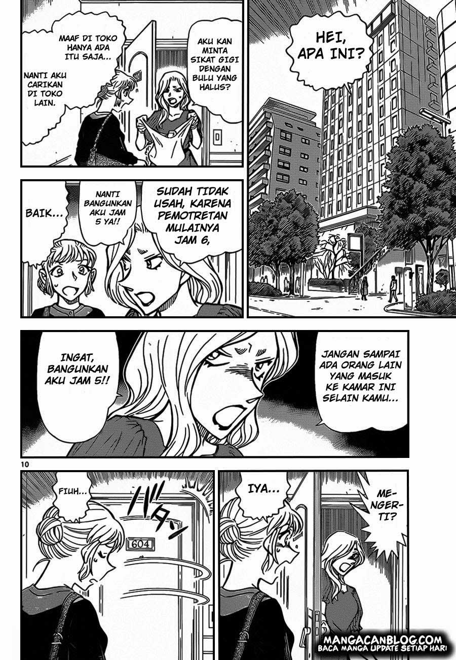 detective-conan - Chapter: 918