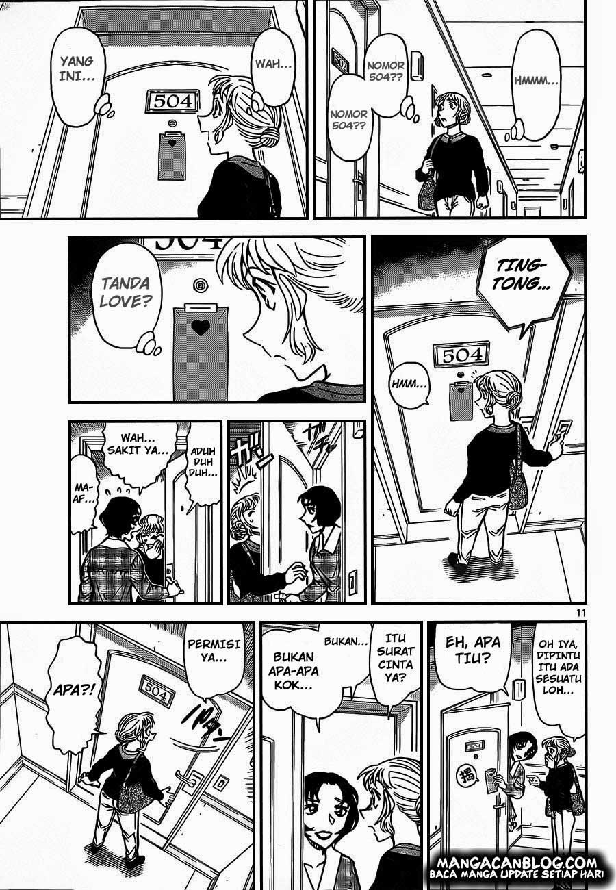 detective-conan - Chapter: 918