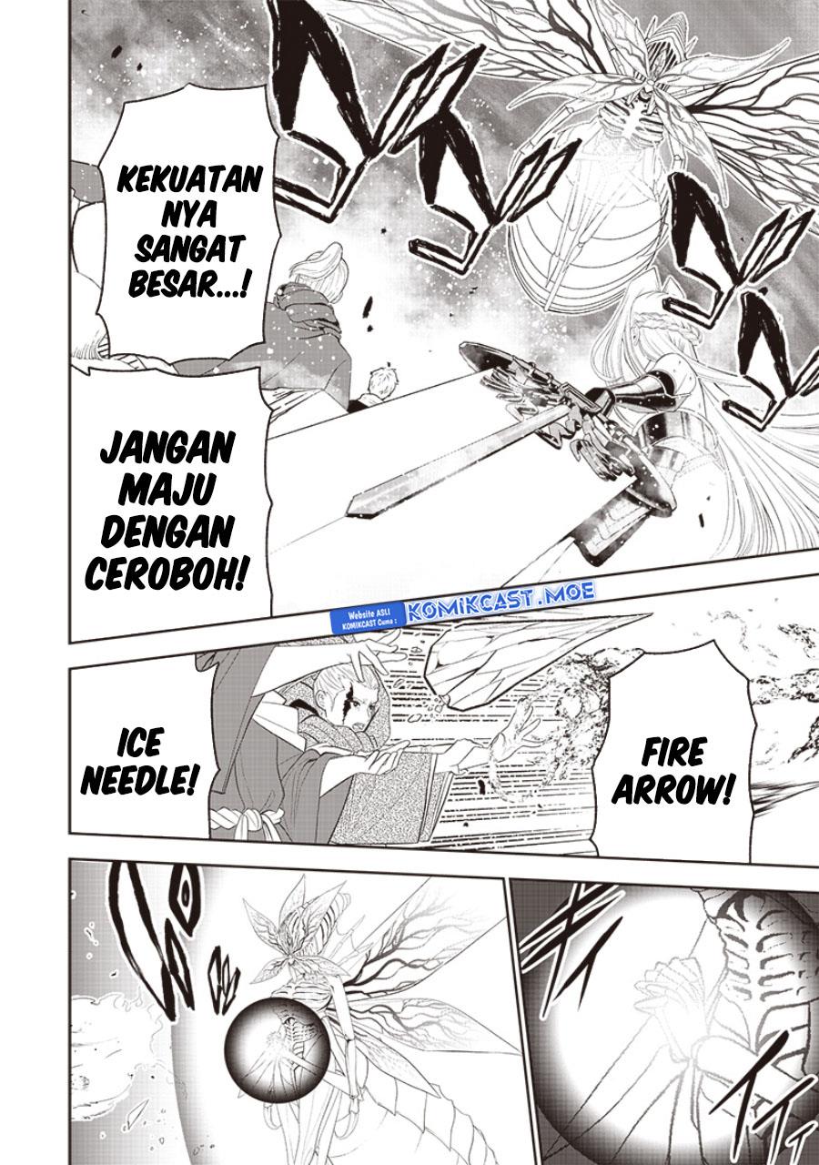 sekai-saikyou-no-shitsuji - Chapter: 17