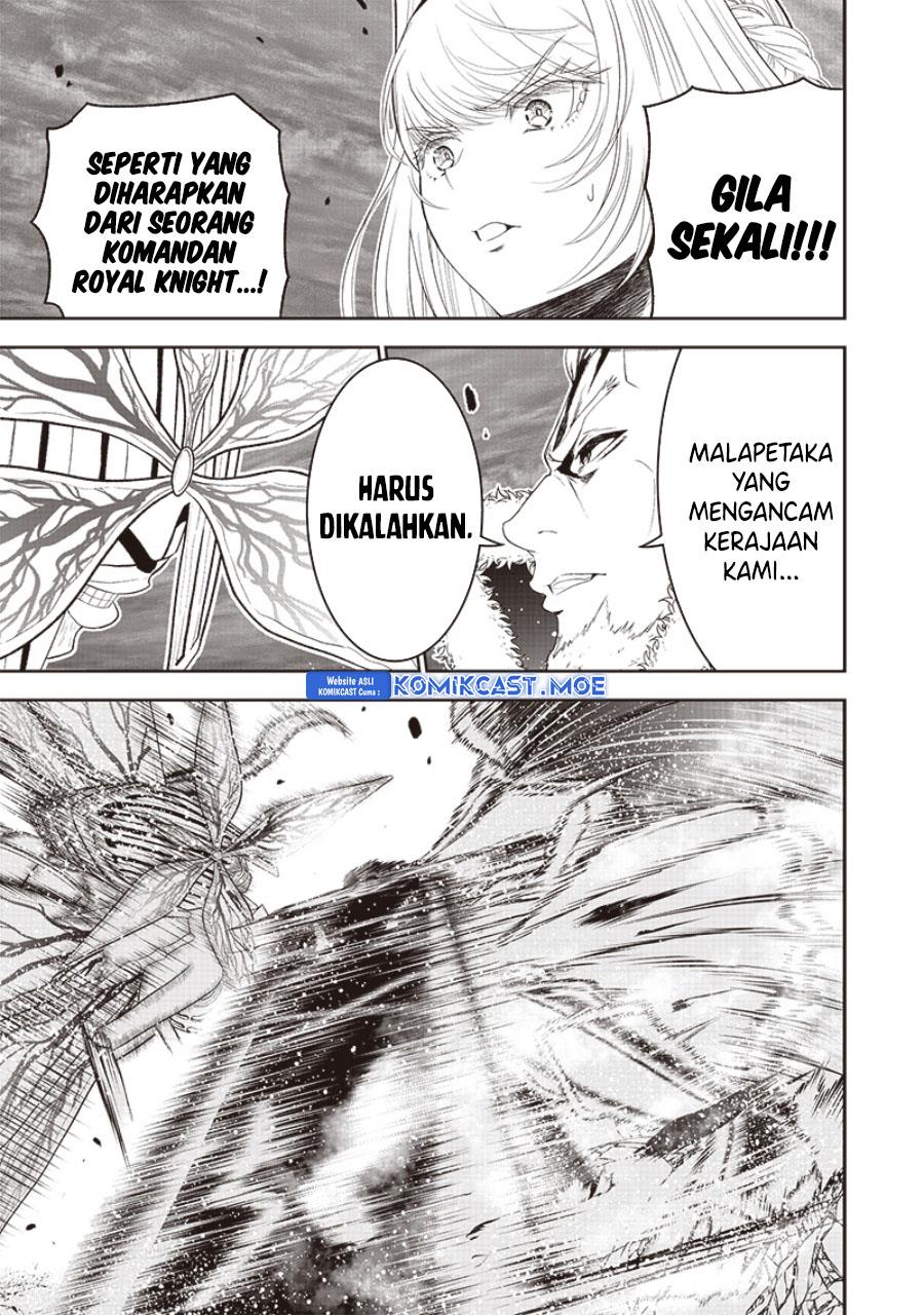 sekai-saikyou-no-shitsuji - Chapter: 17