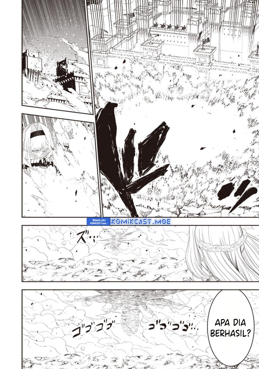 sekai-saikyou-no-shitsuji - Chapter: 17