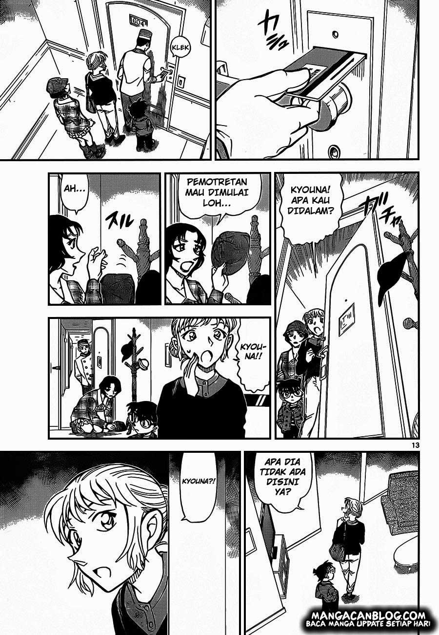 detective-conan - Chapter: 918