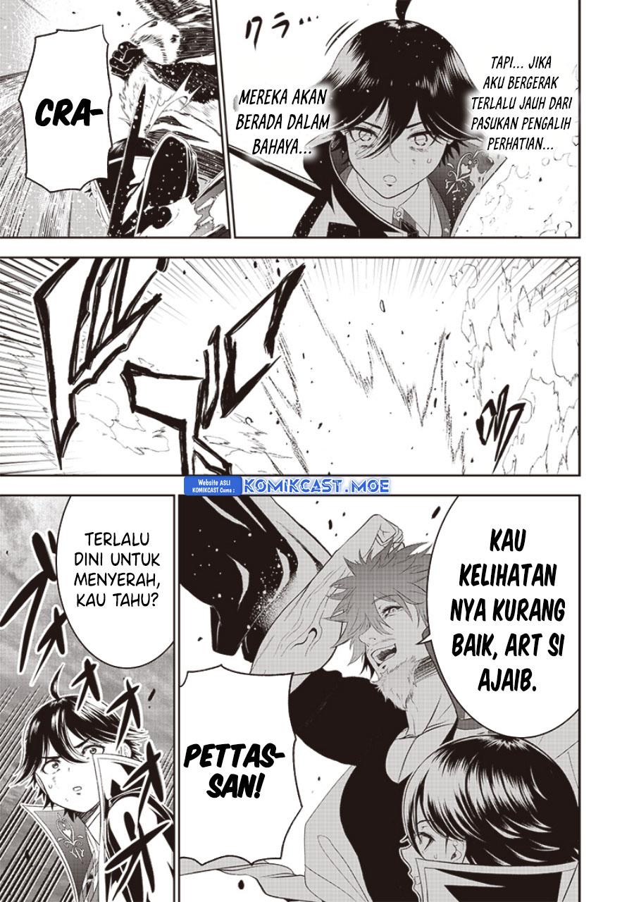 sekai-saikyou-no-shitsuji - Chapter: 17