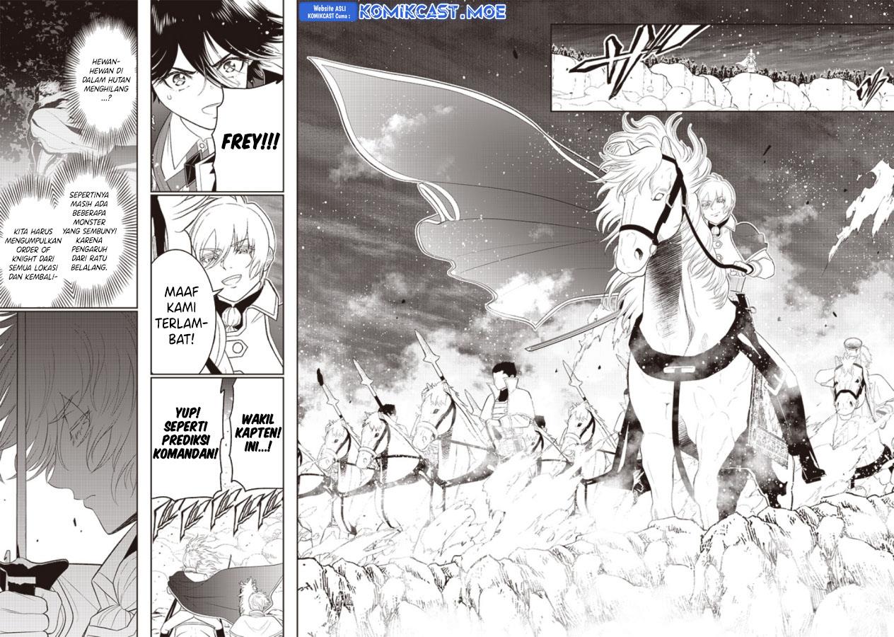 sekai-saikyou-no-shitsuji - Chapter: 17