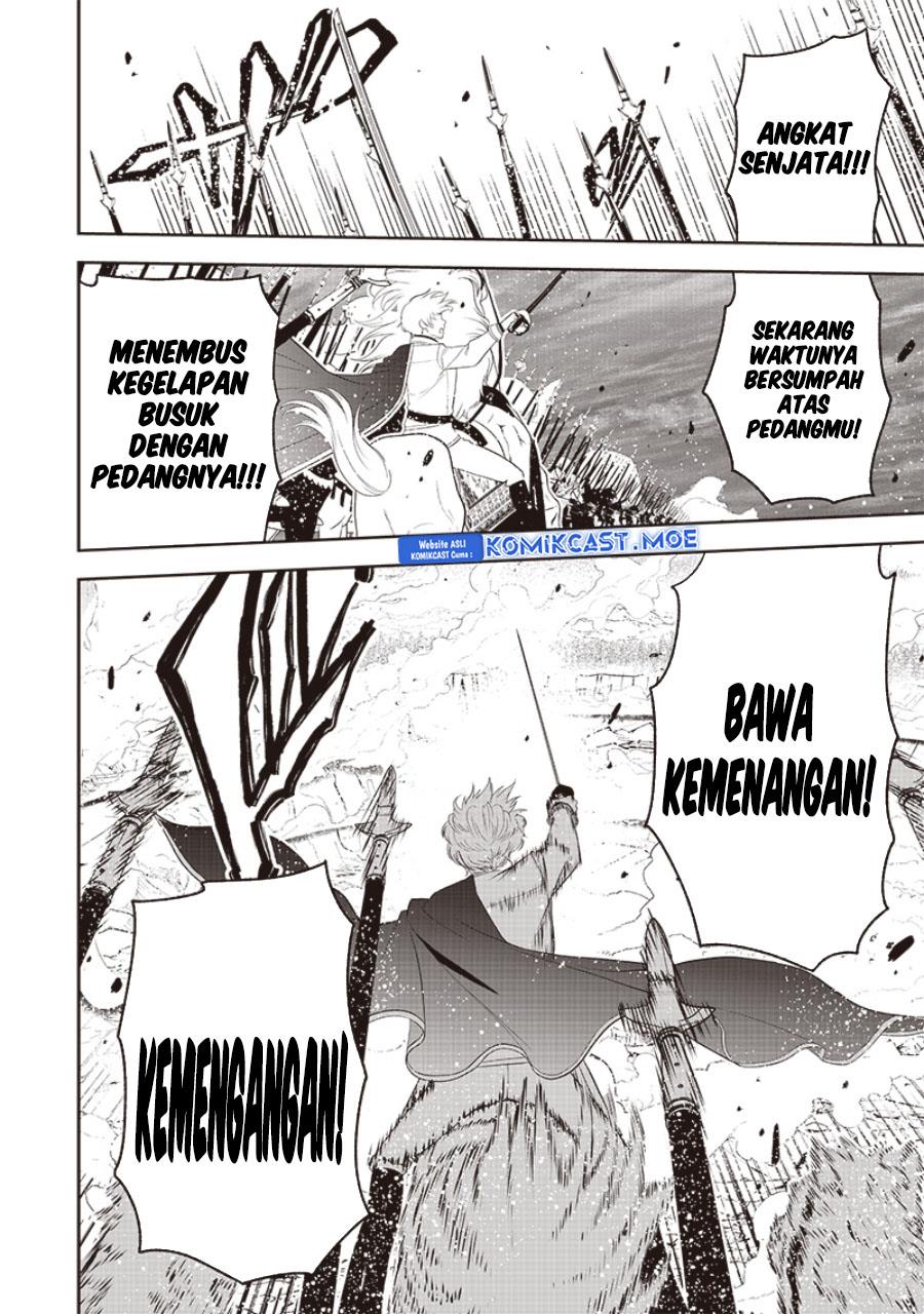 sekai-saikyou-no-shitsuji - Chapter: 17