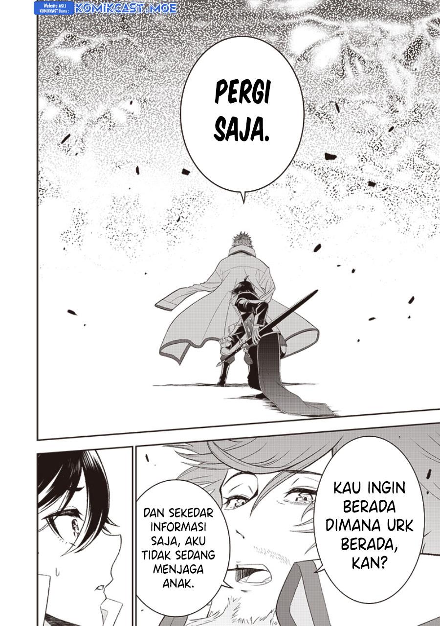 sekai-saikyou-no-shitsuji - Chapter: 17