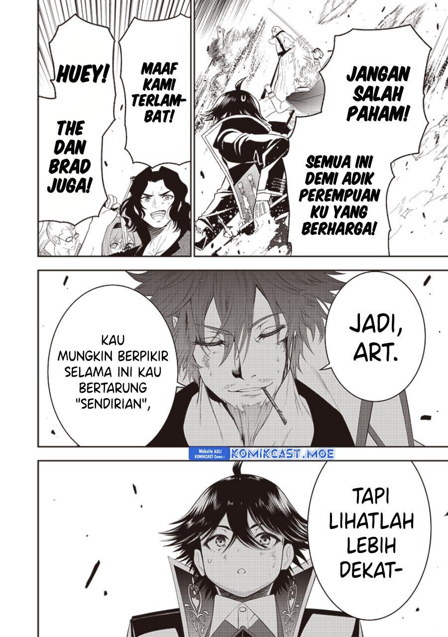 sekai-saikyou-no-shitsuji - Chapter: 17