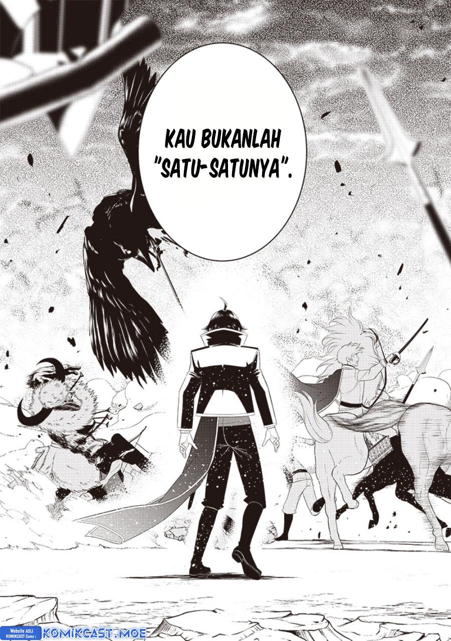 sekai-saikyou-no-shitsuji - Chapter: 17