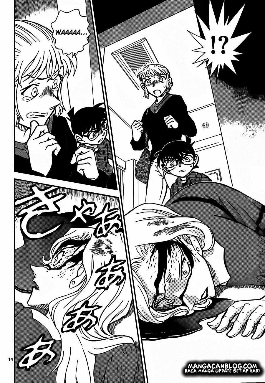 detective-conan - Chapter: 918