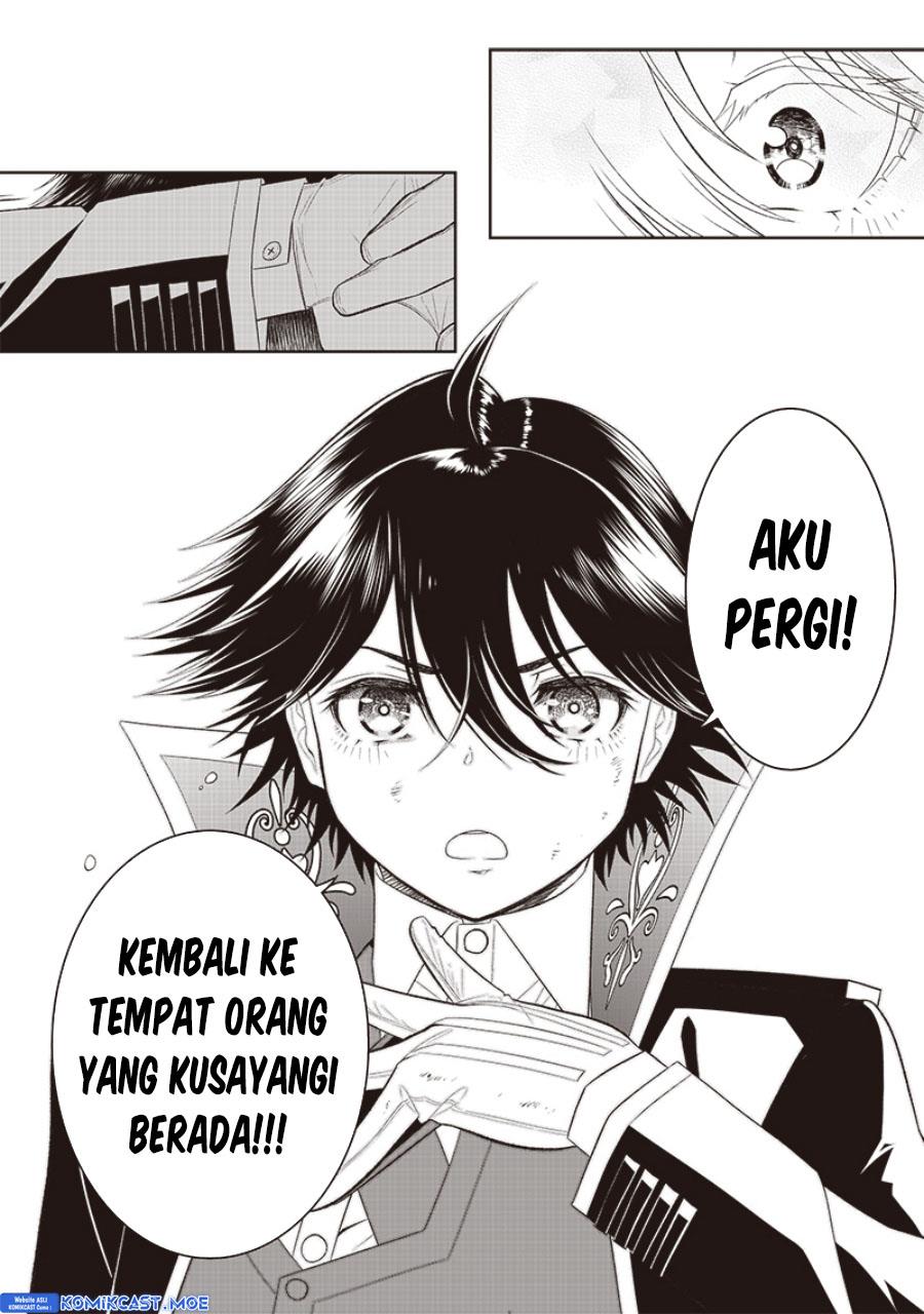 sekai-saikyou-no-shitsuji - Chapter: 17