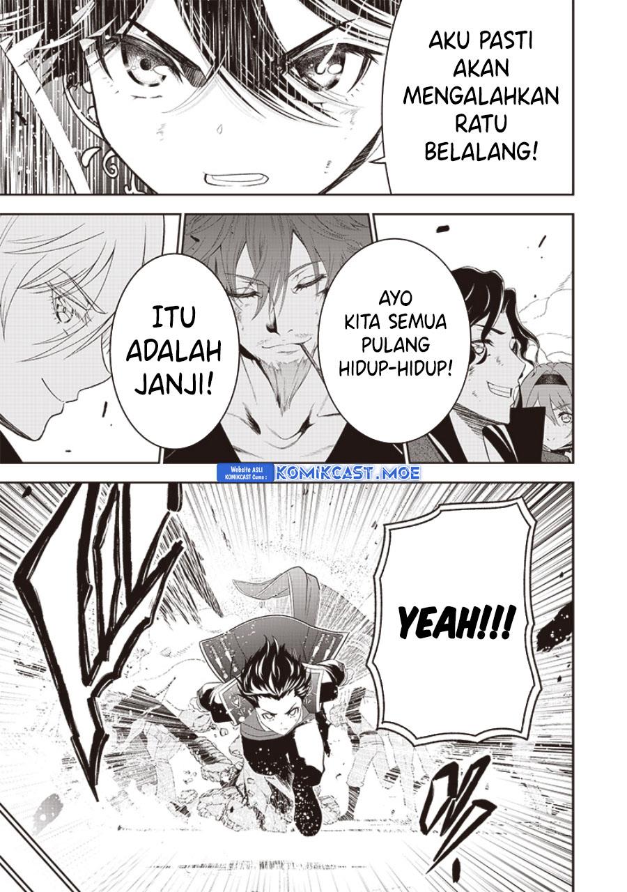 sekai-saikyou-no-shitsuji - Chapter: 17
