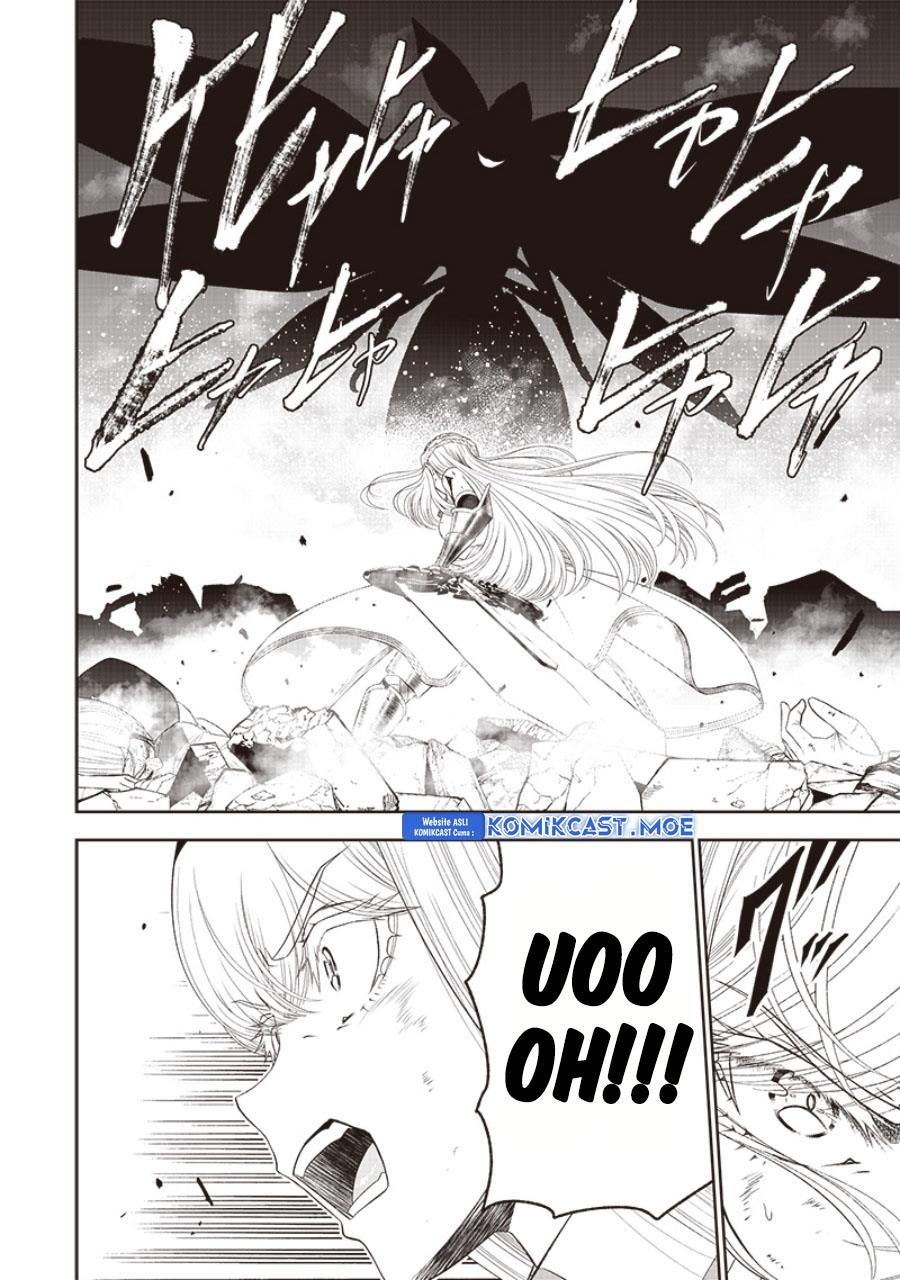 sekai-saikyou-no-shitsuji - Chapter: 17