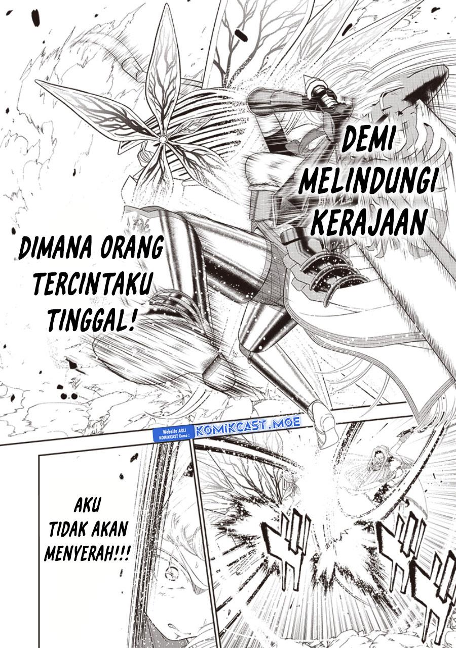 sekai-saikyou-no-shitsuji - Chapter: 17
