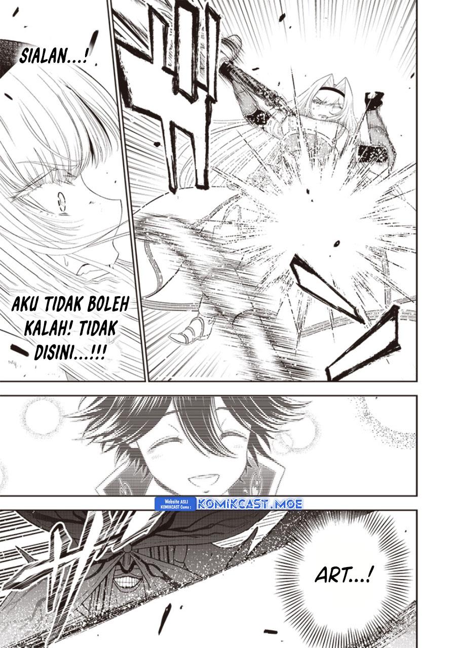 sekai-saikyou-no-shitsuji - Chapter: 17
