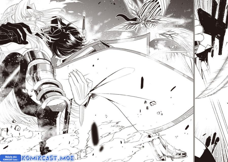 sekai-saikyou-no-shitsuji - Chapter: 17