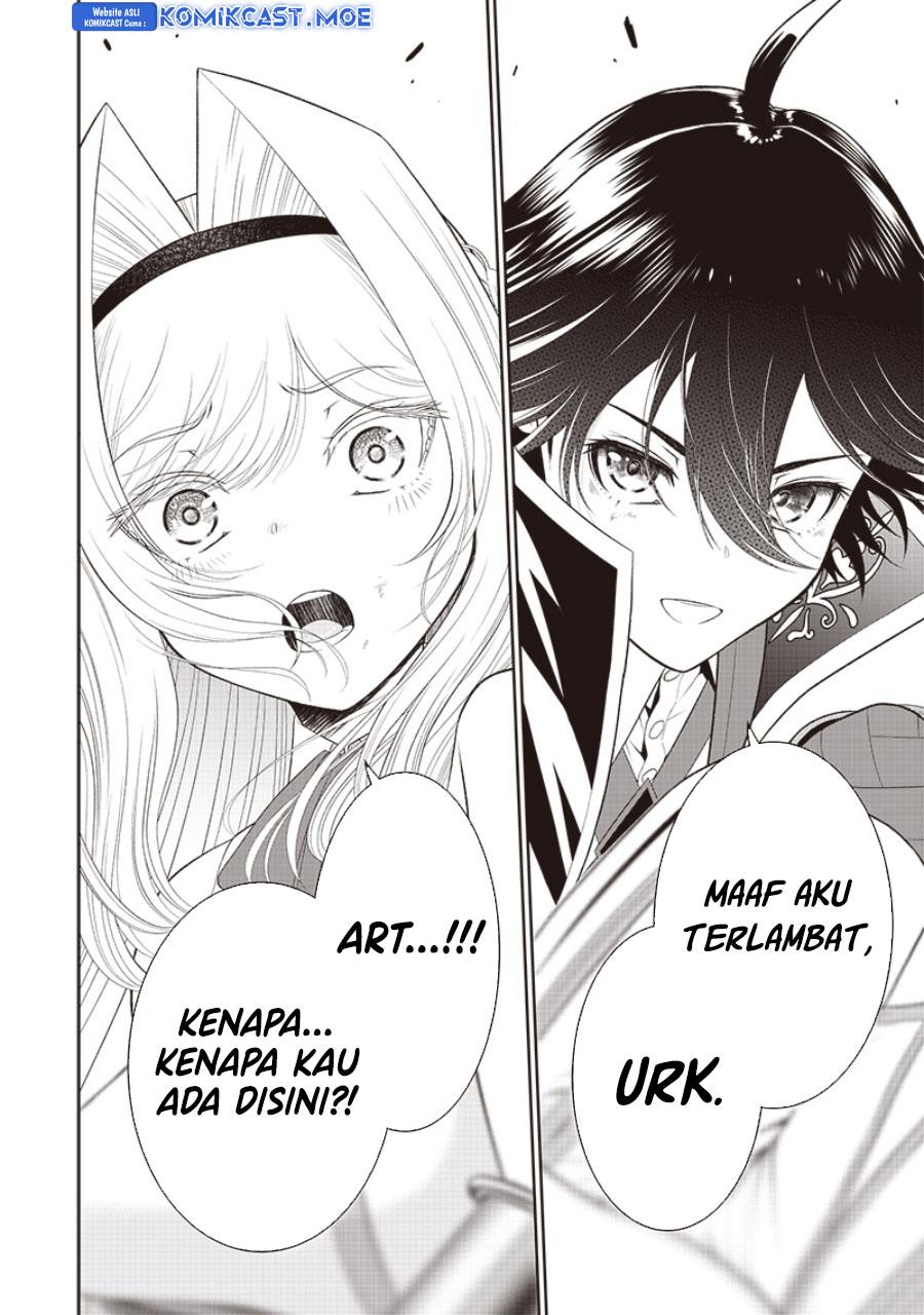 sekai-saikyou-no-shitsuji - Chapter: 17