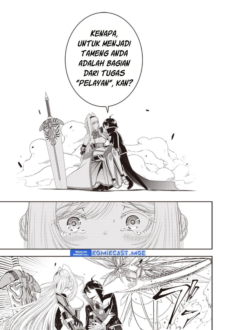 sekai-saikyou-no-shitsuji - Chapter: 17