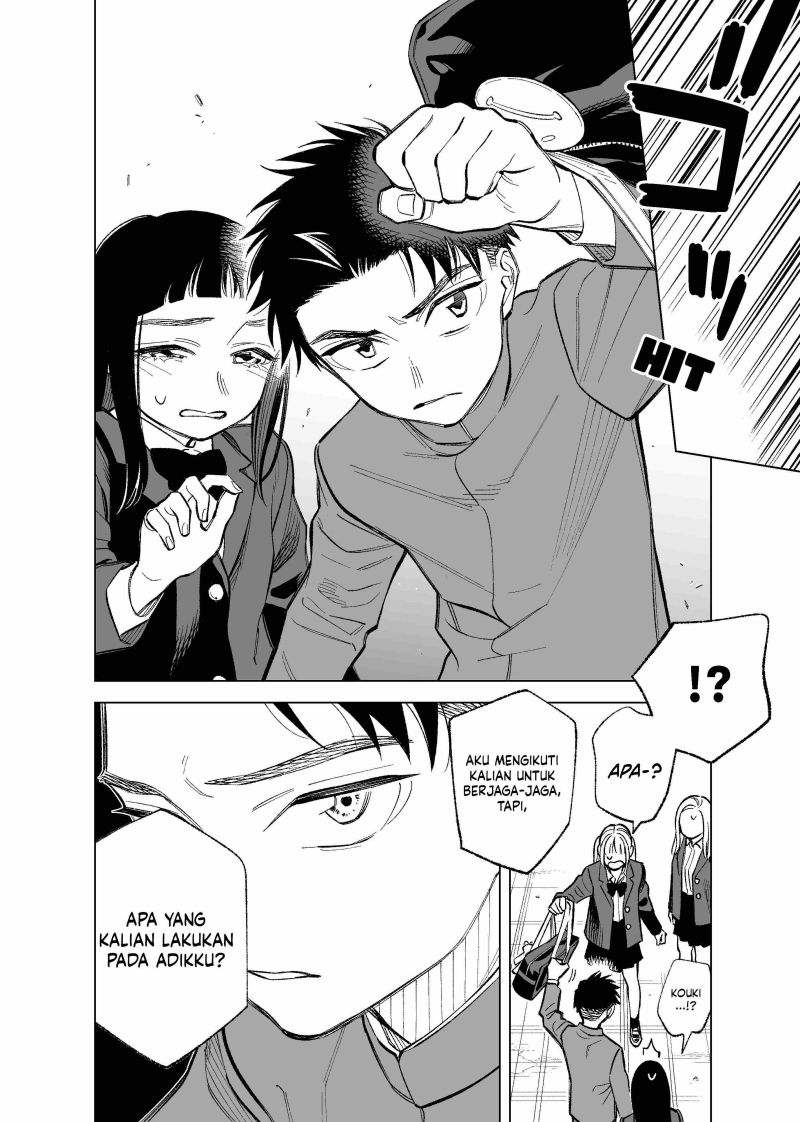 futago-tachi-no-shojijou - Chapter: 84