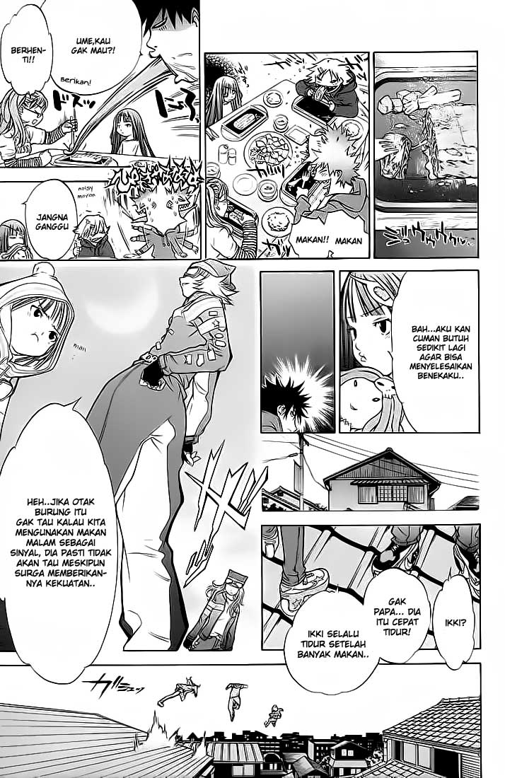 air-gear - Chapter: 5
