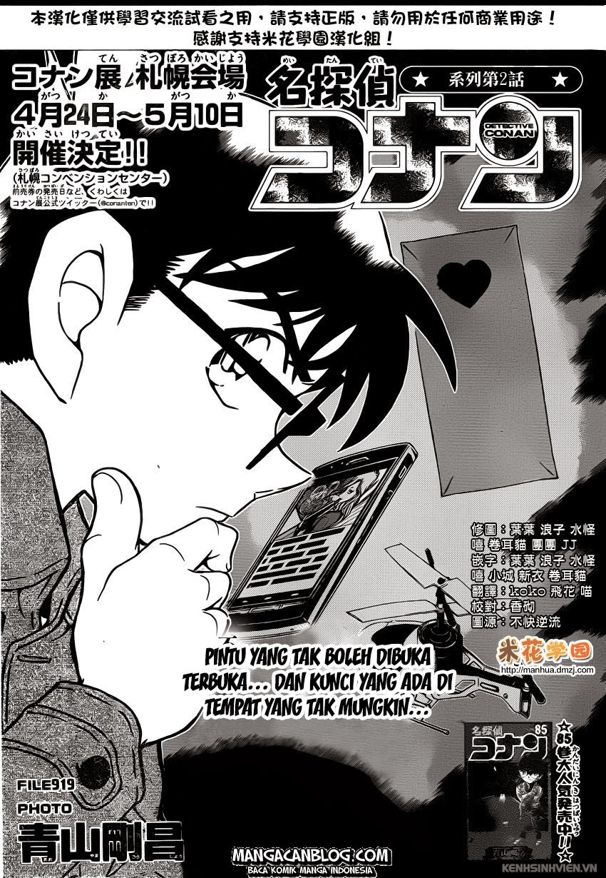 detective-conan - Chapter: 919