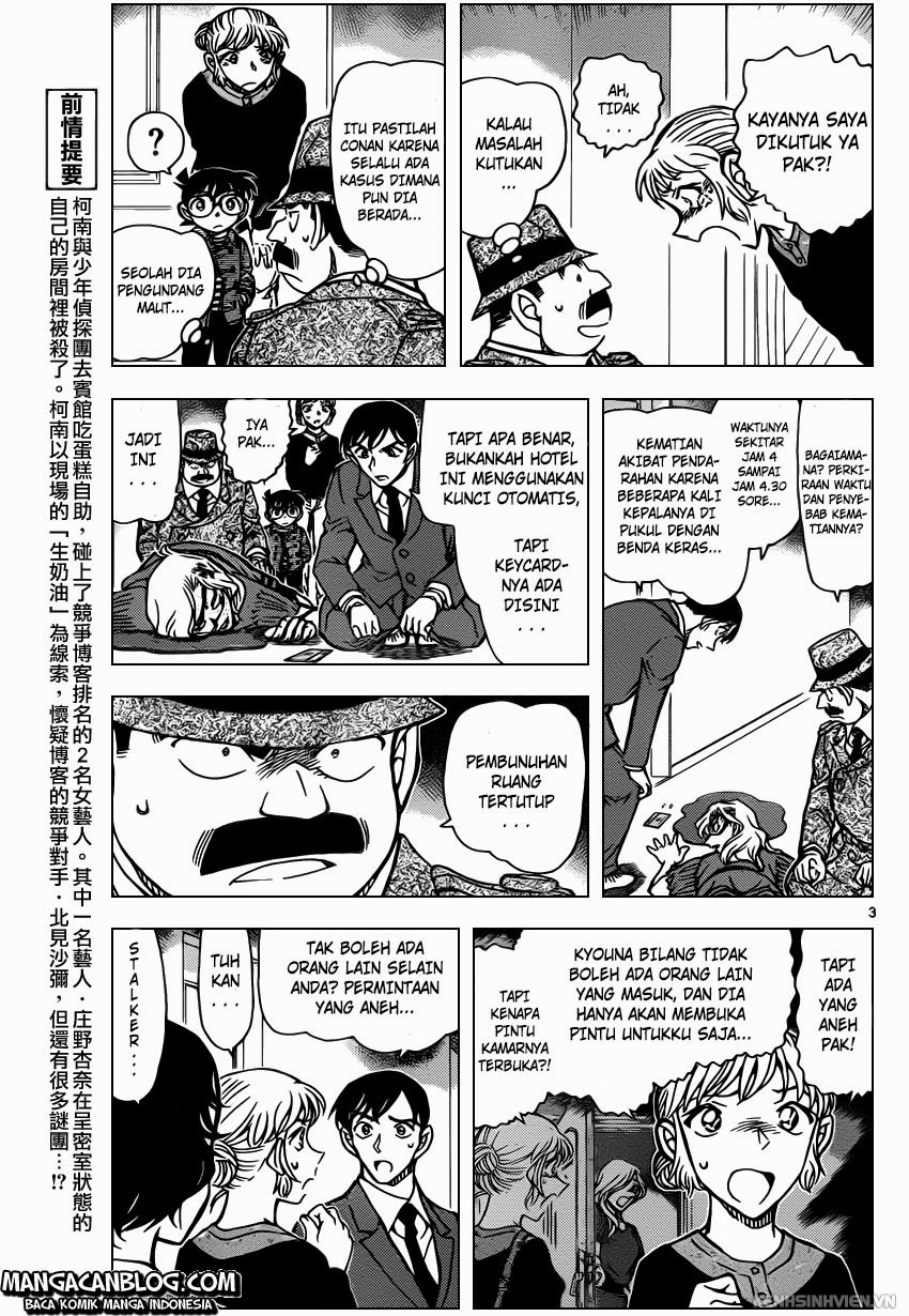 detective-conan - Chapter: 919