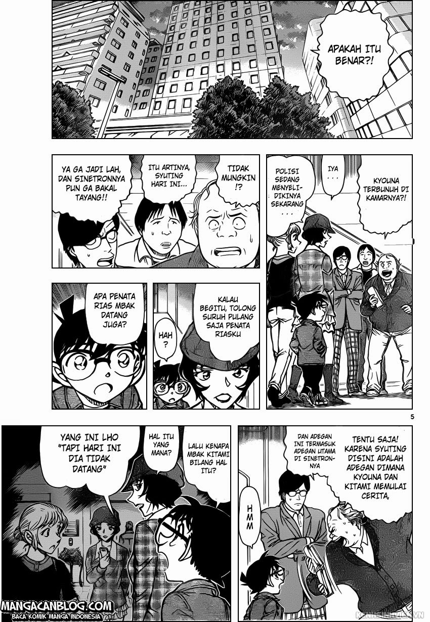 detective-conan - Chapter: 919