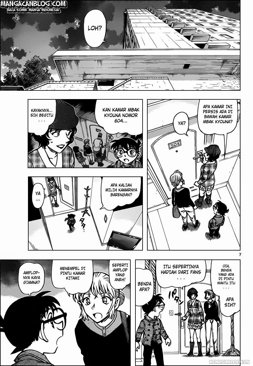 detective-conan - Chapter: 919