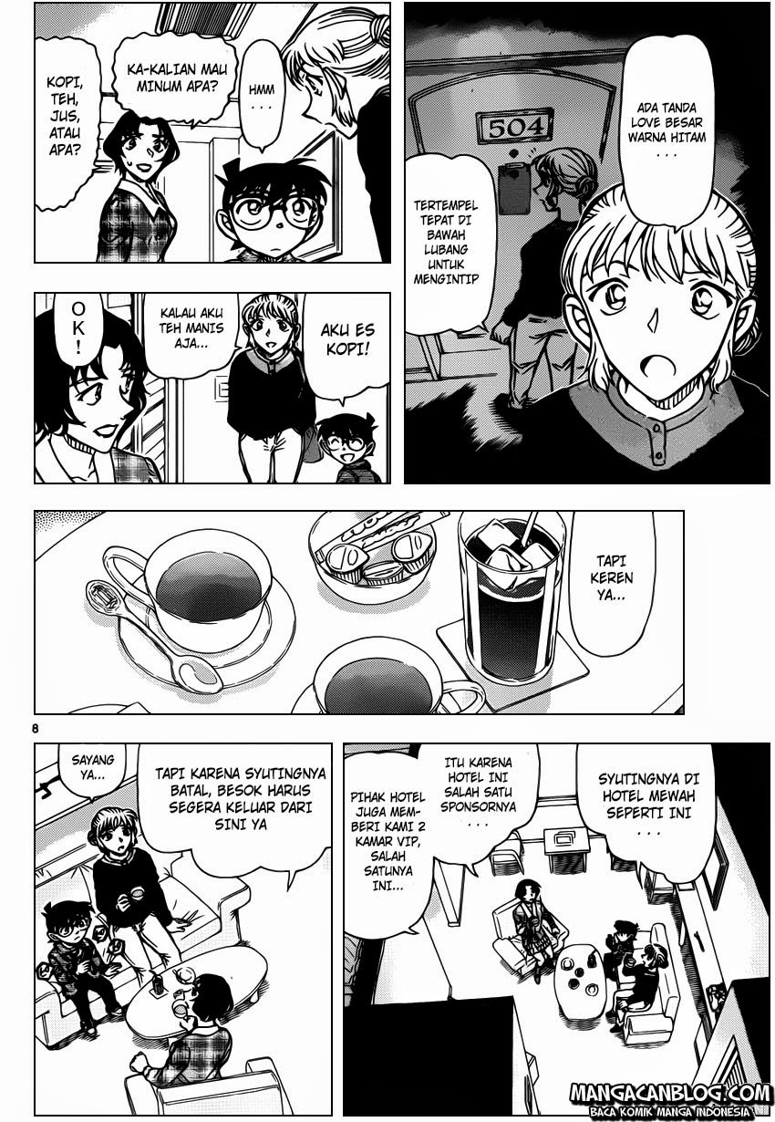 detective-conan - Chapter: 919