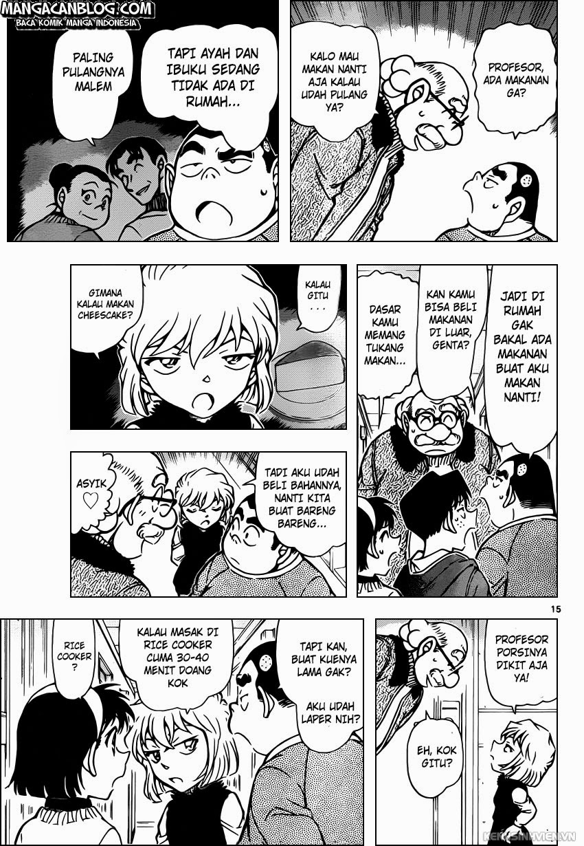detective-conan - Chapter: 919