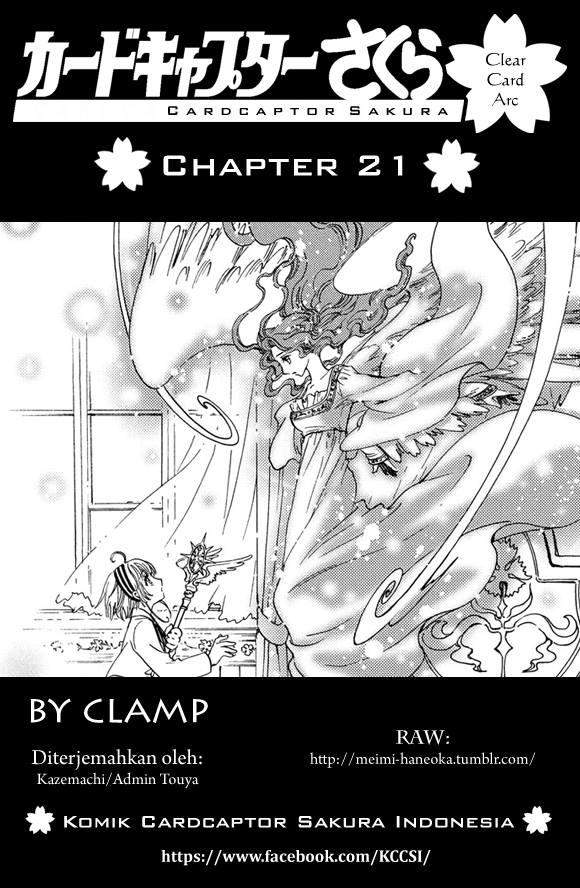 cardcaptor-sakura - Chapter: 21