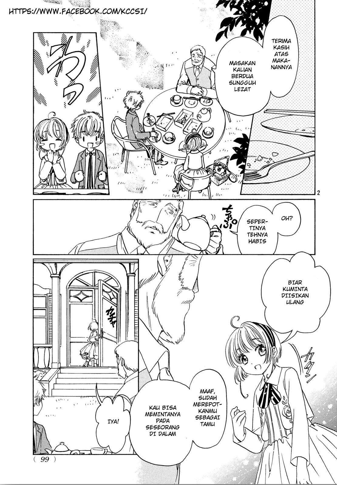 cardcaptor-sakura - Chapter: 21