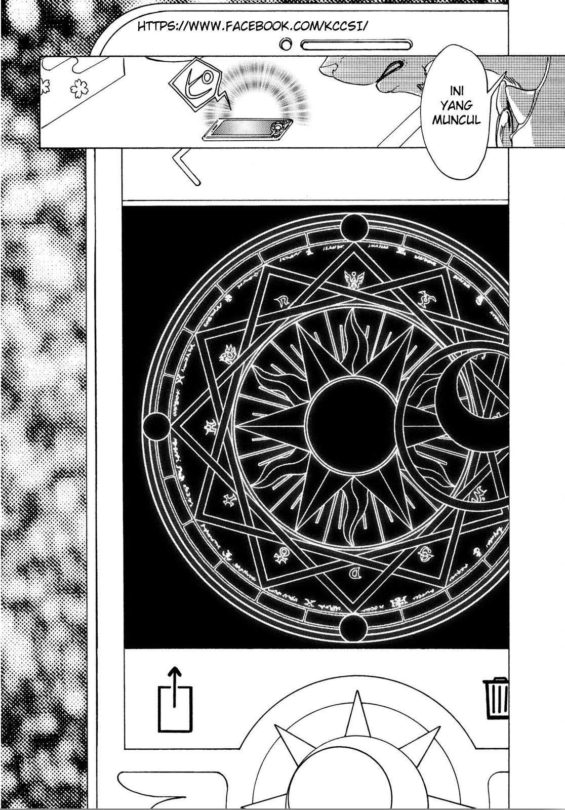 cardcaptor-sakura - Chapter: 21