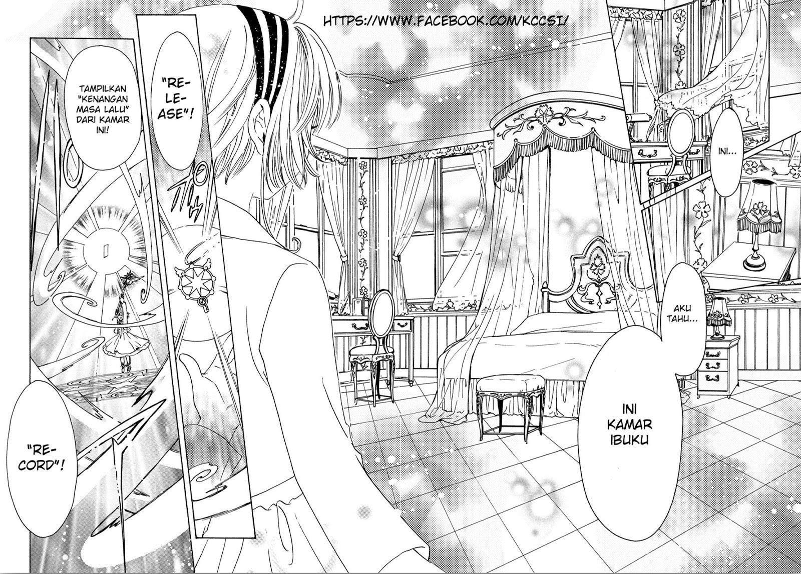 cardcaptor-sakura - Chapter: 21