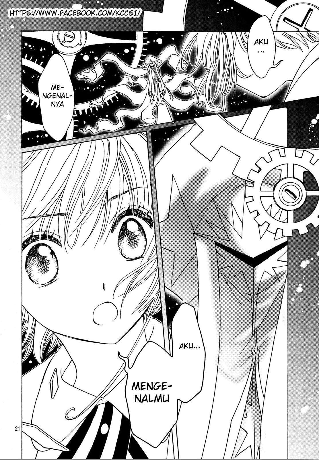 cardcaptor-sakura - Chapter: 21