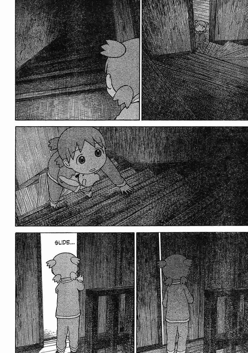 yotsuba-to - Chapter: 85