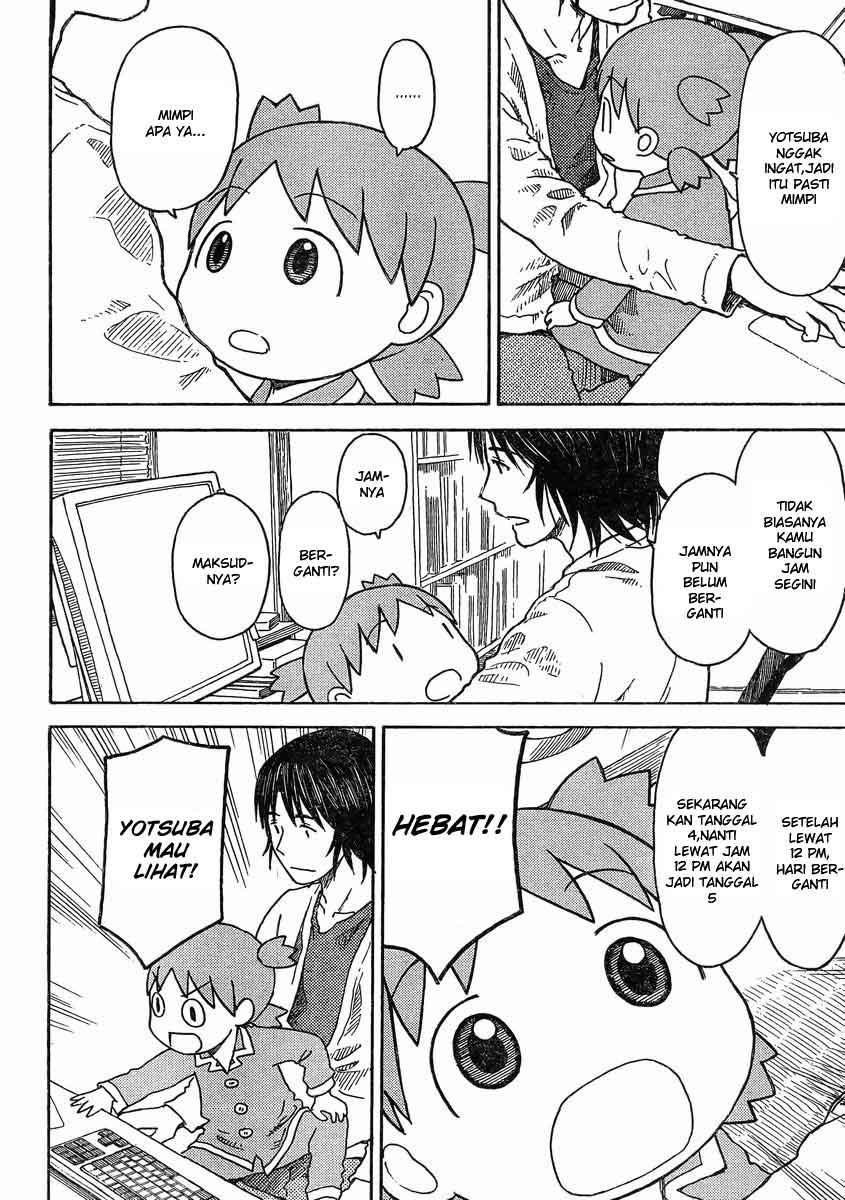 yotsuba-to - Chapter: 85