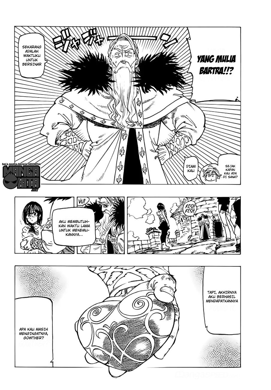 nanatsu-no-taizai - Chapter: 217