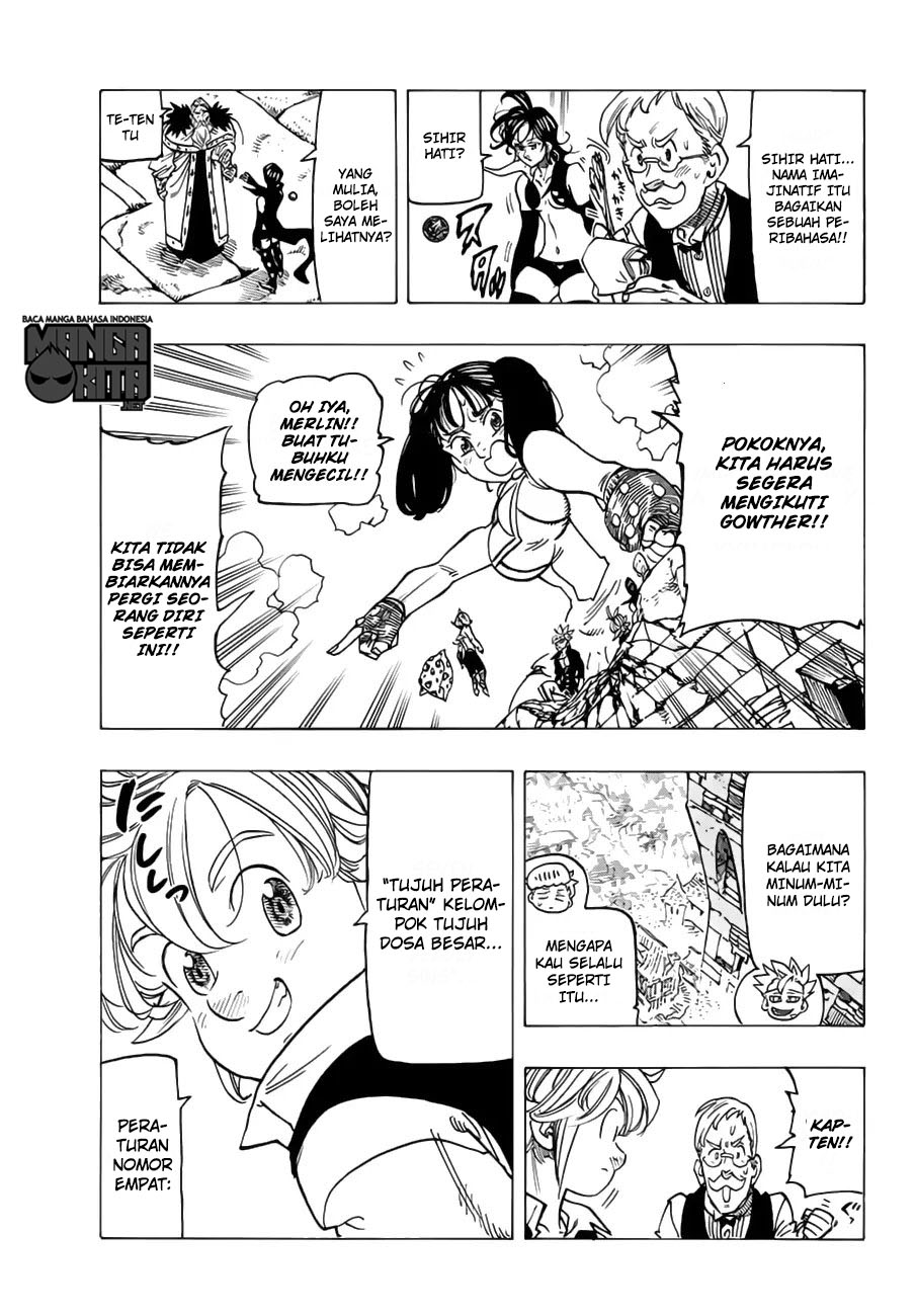 nanatsu-no-taizai - Chapter: 217