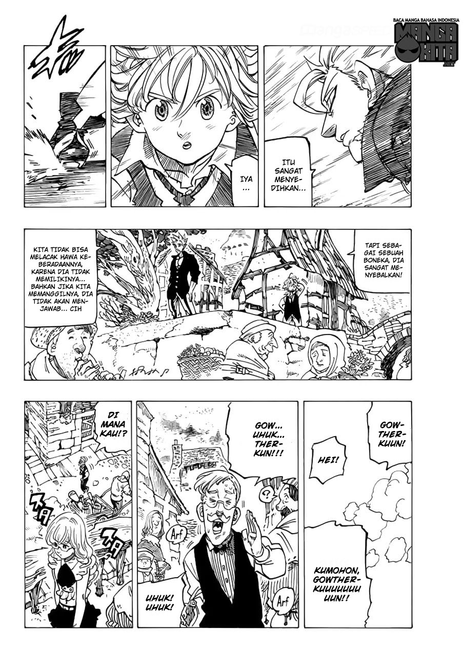 nanatsu-no-taizai - Chapter: 217