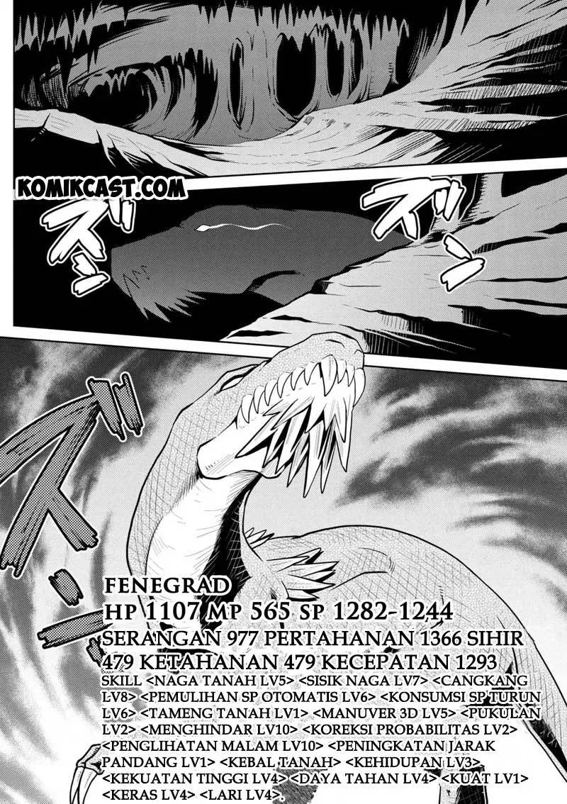 kumo-desu-ga-nani-ka - Chapter: 28.1